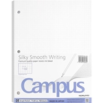 CAMPUS SILKY SMOOTH LOOSE LEAF GRID PAPER