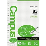CAMPUS LOOSE LEAF BINDER PAPER - GRID