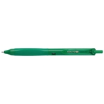 KOKUYO BALL POINT PEN GEL 0.5MM